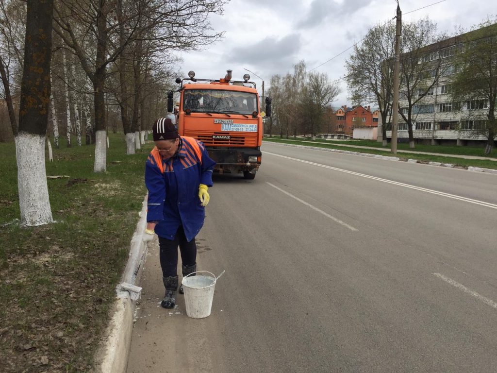 Мбу по благоустройству новомичуринск